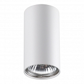 Точечный светильник Pipe 370399 