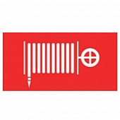 Наклейка самоклеющаяся на светильник  UFS-ULW-K25 ГИДРАНТ 