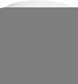 Точечный светильник Rullo 213486 