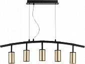 Подвесной светильник Rullo LR735405 