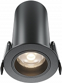 Точечный светильник Focus Led DL125-L12-4K-B 