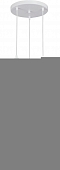 Подвесной светильник  V4803-0/3S 