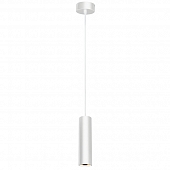 Подвесной светильник  PL1 GU10 WH 300 