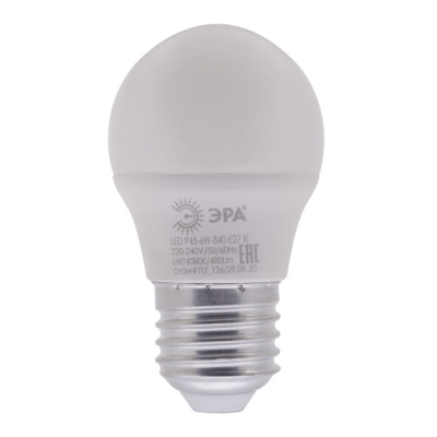 Лампочка светодиодная  LED P45-6W-840-E27 R