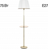 Торшер Линц CL402980T 