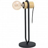 Интерьерная настольная лампа Chieveley 43543 