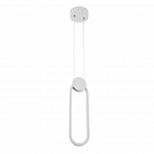 Подвесной светильник LED4U 8577 WT 