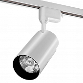 Трековый светильник  WTL-50W/01W 