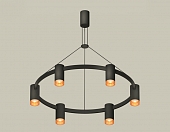 Подвесной светильник Traditional XB9022202 
