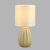 Интерьерная настольная лампа Evana 8173/1T