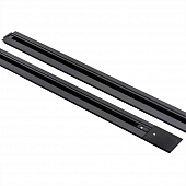 Шинопровод Barra 501038 