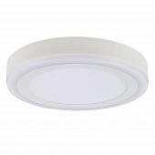 Точечный светильник Antares A7824PL-2WH 