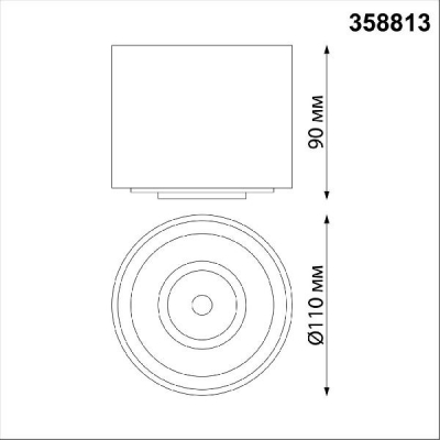 Точечный светильник Gesso 358813