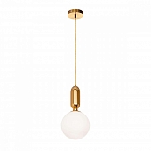 Подвесной светильник Parachilna 9974-A 