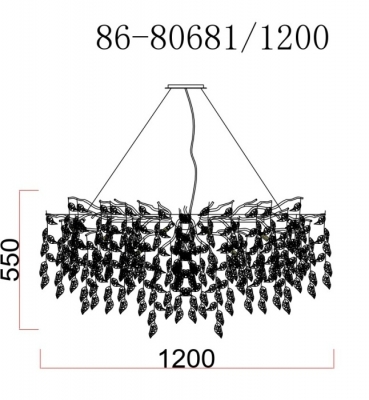 Подвесная люстра  86-80681