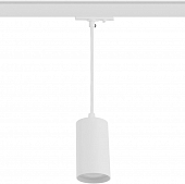 Трековый светильник  TR45 - GU10 S WH 