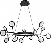 Подвесная люстра Mugs 4252-15P 
