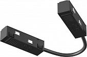 Коннектор гибкий Accessories for tracks Exility TRA034CPC-42B-15-1 