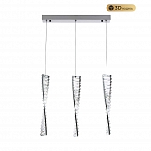 Подвесной светильник MODESTYLE MS.88910.3 CR 