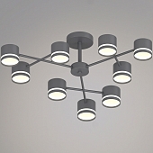 Потолочная люстра  96730-0.3-09 GX53 GREY 