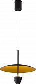 Подвесной светильник Синди 08466-35,19(33) 