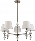 Потолочная люстра Vermont 8274/5 