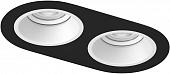 Точечный светильник Domino D6570606WMOD 