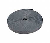 Шинопровод Sling System Sling DB10m 