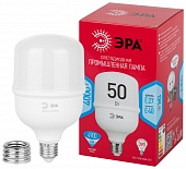 Лампочка светодиодная  LED POWER T100-50W-4000-E27/E40 R 