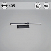 Подсветка для картин  06730-0.2-400 