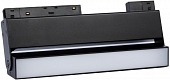 Трековый светильник  ULB-M80-12W/4000K/35 BLACK 