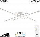 Потолочная люстра Trent CL203640 