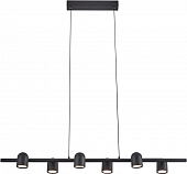 Подвесной светильник Ios 7937 