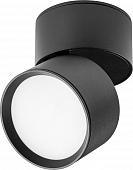 Точечный светильник Acuto 215837 