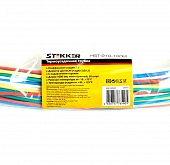 Трубка термоусадочная  39719 