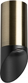 Точечный светильник Rullo R43137 
