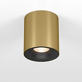 Точечный светильник Primo 25116/LED 