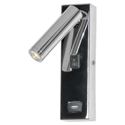Спот Кози SY1428