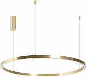 Подвесной светильник CONGO 046249 