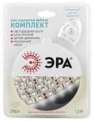 Светодиодная лента  2835move-4,8-30-12-2700-1,2m 