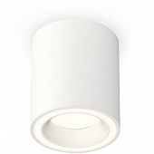 Точечный светильник Techno Spot XS7421020 