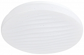 Потолочный светильник  SPB-6 Slim Sahara 36W-4K 