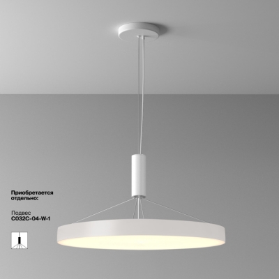 Потолочный светильник Zon C032CL-90W3K-RD-W