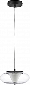 Подвесной светильник Palermo 612117 