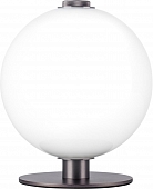 Интерьерная настольная лампа Colore 805906 