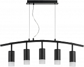 Подвесной светильник Rullo LR7353751 