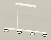 Подвесной светильник TRADITIONAL XB9151151 