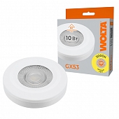Лампочка светодиодная  WSTD-GX-10W3KGX53-WL 