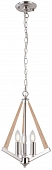 Подвесной светильник Clovis LSP-8745 