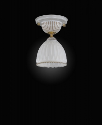 Потолочная люстра  PL.9671/1